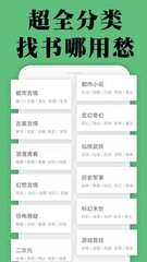 乐鱼app